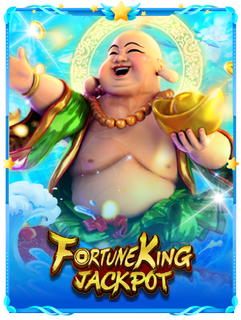 exclusive-fish-fortune-king-jackpot