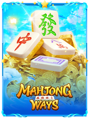 exclusive-fish-mahjong-ways