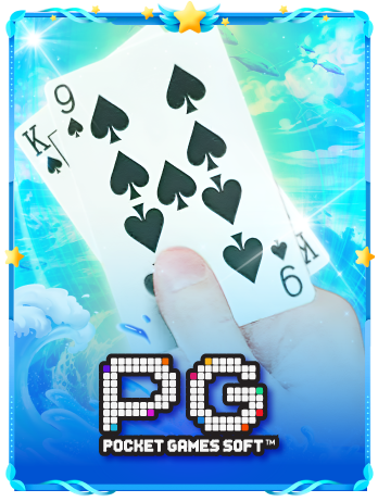 provider-pg